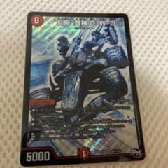 乱振舞神GWD  シクのサムネイル