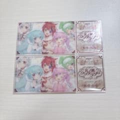 すとぷり】 莉犬くん 言ノ葉ワンダーランド チケ風クリアカード - メルカリ