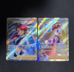 ポケモンカード サポート セレナ sr フウロ sr - メルカリ