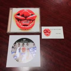 revision of sence 僕の4枚舌のサムネイル