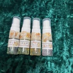 専用ですのサムネイル