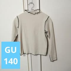 GUホワイト長袖カットソーのサムネイル