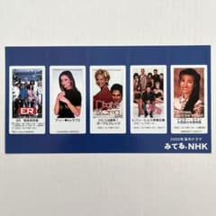 海外ドラマ「サブリナ」DVDBOX 完全版 帯・ポストカード 美品 Amazon.co.jp: サブリナ ティーンエイジ・ウイッチ コレクターズ