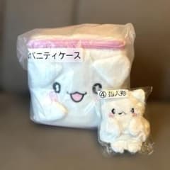 はなまるおばけ　バニティケースと指人形セットのサムネイル