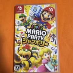 Switch スーパーマリオパーティ ジャンボリー