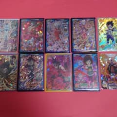 スーパードラゴンボールヒーローズ　まとめ売り　UR SEC  ドラゴンボールのサムネイル