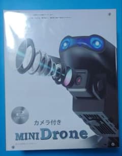 カメラ付きミニドローンのサムネイル