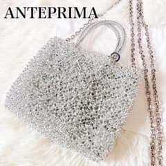 極美品✨️アンテプリマ ミニアトゥーラ ショルダーバッグ チェーン 