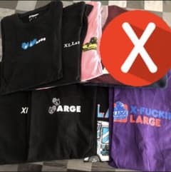 お得★XLARGEトップス詰め合わせ☺︎サイズS☺︎7点セットのサムネイル