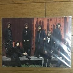太輔&姫ちゃん様 専用のサムネイル