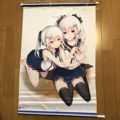 三嶋くろね タペストリーのサムネイル