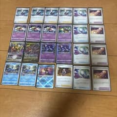 ロストバレット「ギラティナ」パーツのサムネイル