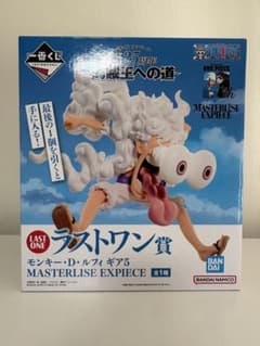 一番くじ ラストワン賞 モンキー・ D・ルフィ ギア5 フィギュア