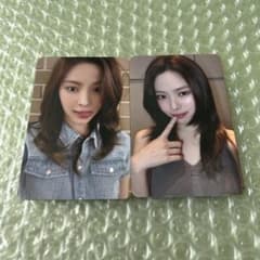 ITZY リュジン トレカ whoop 2枚セット GWBG - メルカリ