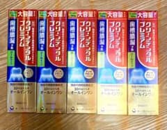第一三共クリーンデンタル プレミアム クール 150g歯磨き粉 5個セット 