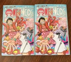 ONE PIECE4/4 UTAのサムネイル