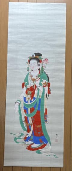 Kannon Bodhisattva, Ink Painting, Buddhist Painting, Japanese Painting, Fine Art, Buddhist Art