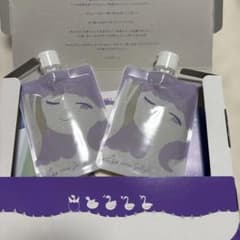 イミュゼリー 洗顔料 150g 2個セット - メルカリ