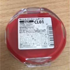 キャンメイク クリームチークのサムネイル
