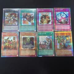 スタンプカード　プリシク　8枚 スタンプカード プリシク 8枚 - メルカリ