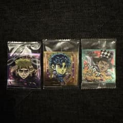 ジョジョの奇妙な冒険 シールウエハース 3点セットのサムネイル
