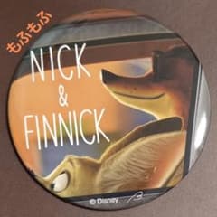 レア ニック&フィニック ズートピア 大型 スタンド付き缶バッジ 100