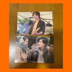 新田真剣佑　ポストカードのサムネイル
