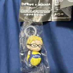ハイキュー!! MIKASA めじるしますこっと 月島蛍のサムネイル