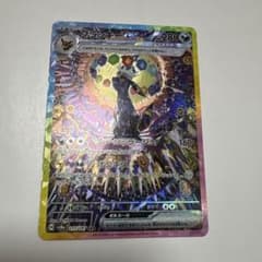 ブラッキーex SAR SV8a テラスタルフェスex 217/187 美品のサムネイル