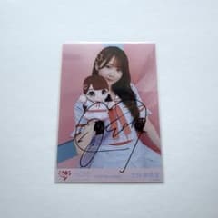 Love イコラブ 大谷映美里 生写真 直筆 チュウ モーリー - メルカリ