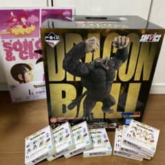 匿名配送】 ドラゴンボール一番くじ ラストワン 大猿悟空 オマケ付