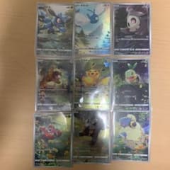 ポケモンカードゲームハイクラスパックVSTARユニバース　ARパックのサムネイル