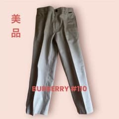 【美品】BURBERRY ベージュ ロングパンツ 110Aのサムネイル