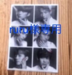 2PM 「Higher」購入特典のサムネイル