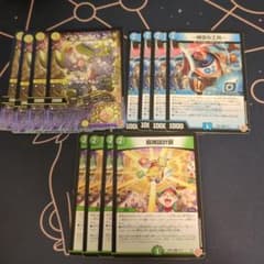 ゴルギーオージャー パーツ 各4枚 ソウルサンライトコハク - メルカリ