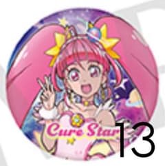 キュアスター 缶バッジ 全プリキュア展 スタートゥインクルプリキュア キュアスター 缶バッジ 全プリキュア展 スタートゥインクルプリキュア
