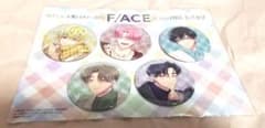 多聞くん今どっち！？ Ani=PASS 缶バッジ F/ACE 5種セットのサムネイル