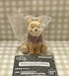 カプセルフロッキーズ くまのプーさんのサムネイル