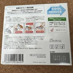 Canon BCI-351XL+350XL/6MP 純正インクのサムネイル