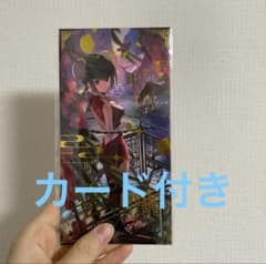 ガンダムカードゲーム 王留美プロモ EXリソース GCG中国限定EXPR-014 
