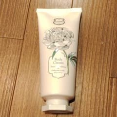 LALINE ボーディークリーム200g　限定パッケージのサムネイル