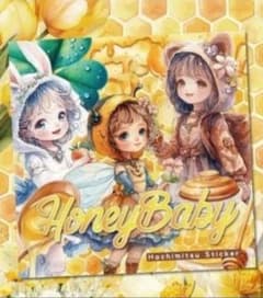 nene様HoneybabyダイカットPETステッカー30枚おすそ分け(箱付き
