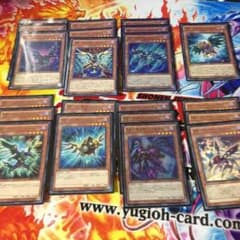 RRデッキのサムネイル