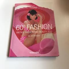 60年代ファッション　洋書　タッセン社のサムネイル