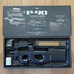 東京マルイ 電動ガン P90 競技専用 P-90 TATTICA SISTEMA 東京マルイ 電動ガン P90 競技専用 P-90 TATTICA SISTEMA - メルカリ