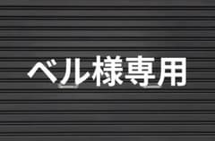 無印良品】壁に付けれる家具 長押 ロング 2個セット 木製 - メルカリ