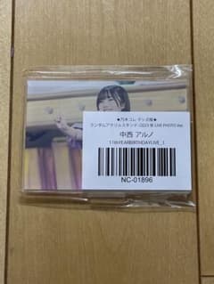 かごっち様 リクエスト 2点 まとめ商品のサムネイル