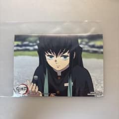 鬼滅の刃 時透無一郎 ポストカードのサムネイル