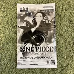 ONE PIECEカードゲーム プロモーションパックEX vol.4 - メルカリ