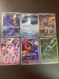 インフェルノx arまとめ売り | Shop at Mercari from Japan! | Buyee